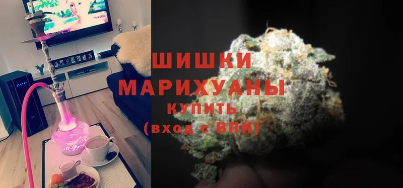 Каннабис Bruce Banner  Балтийск 